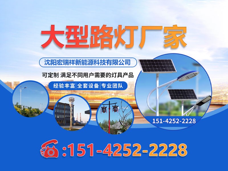 公司信息 - 一站式服务